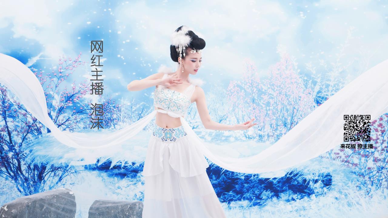 深夜免费福利直播软件:  深夜私密直播，释放你的激情