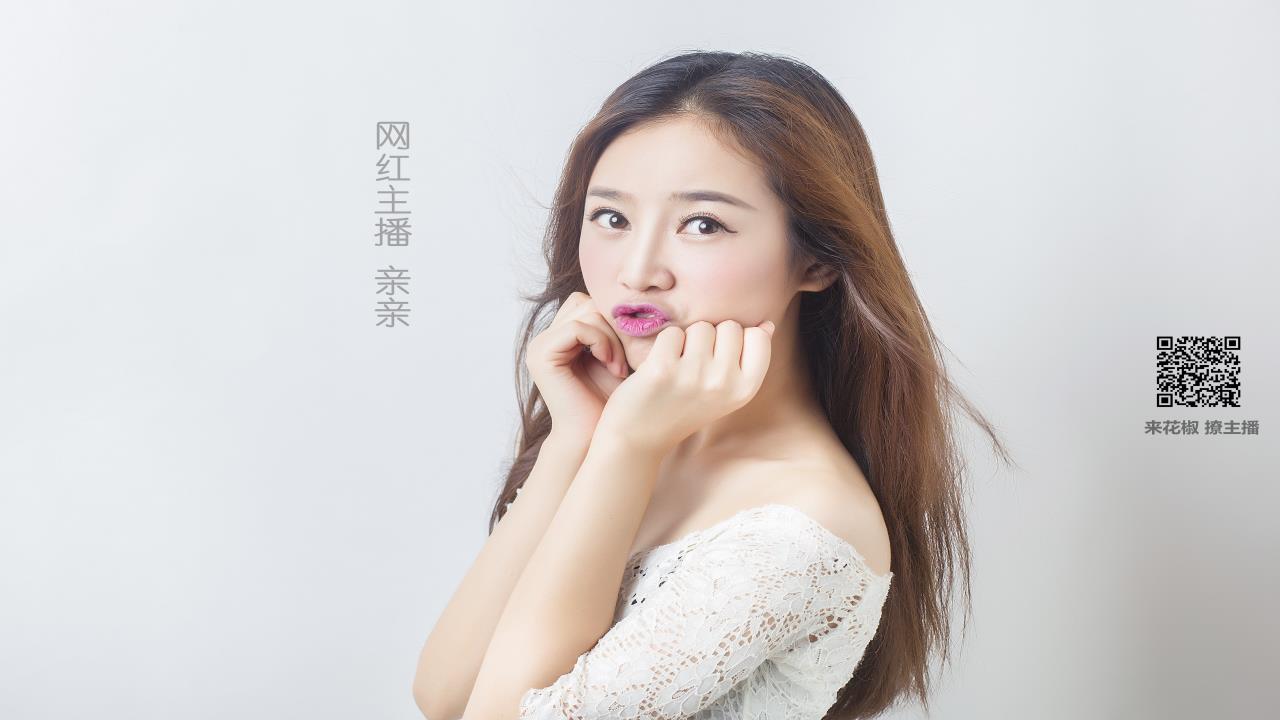 揭秘游戏福利大放送——蛋白礼包码9来袭！