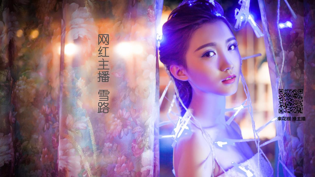 网络变态游戏，不只是娱乐，更是心灵的试炼