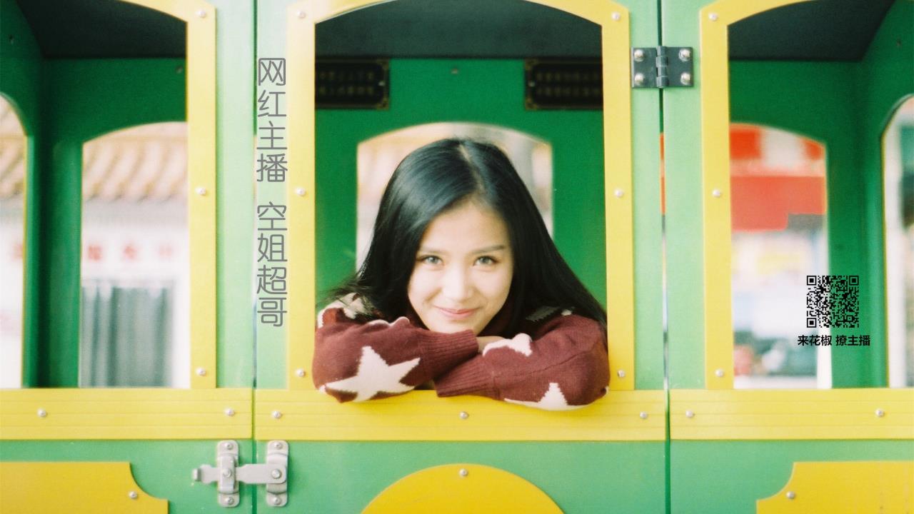 奇妙的发廊：私人定制造型，打造专属你的美丽传奇
