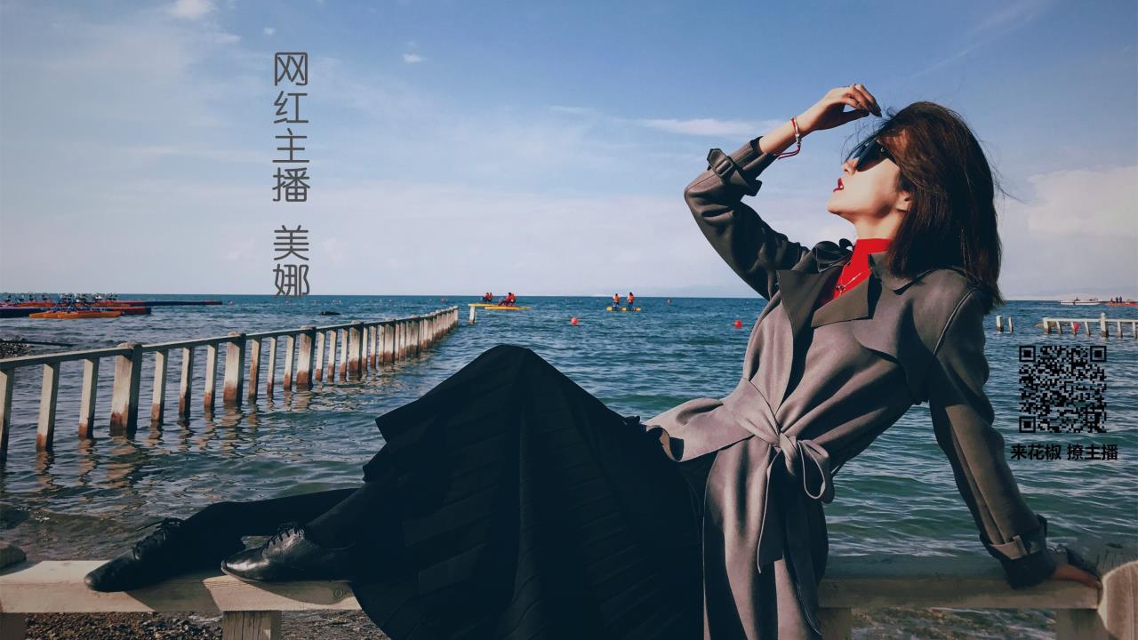 北京一男子因冲突打老人被拘: 公共场合暴力现象亟待治理