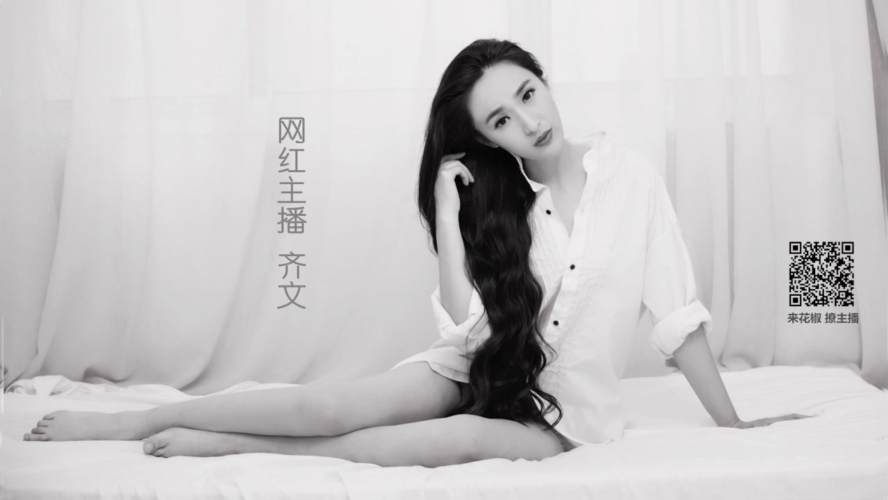 绿圈图腾塔，解锁你的策略与冒险之旅